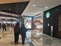 -石家庄万象城