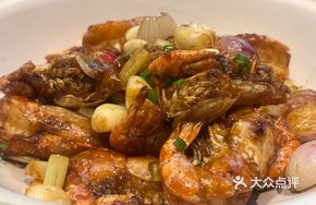 Braised Large Shrimp in Clay Pot