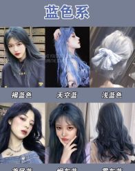 -F P· HAiR