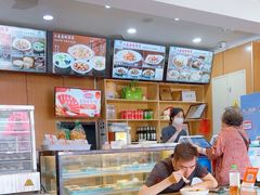 -华天二友居肉饼(宫门口店)