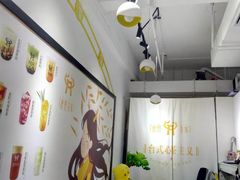 -鹿野茶事(开元盛世店)