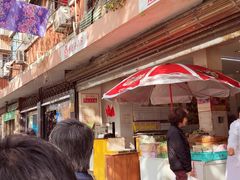 -静安面包房(天山店)