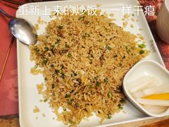 -木屋烧烤(创业店)