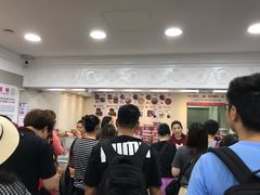 -珍妮曲奇聪明小熊(尖沙咀店)