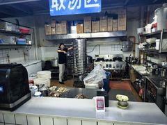 -小罗子汤店(大士院总店)