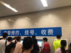 -上海交通大学医学院附属瑞金医院(总院)