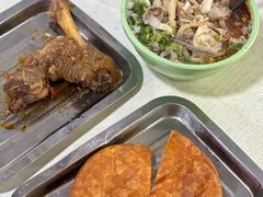-阿叶羊杂碎(前进街店)