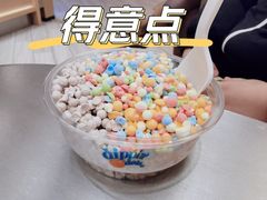-DippinDots得意点(静安大悦城店)