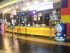 -完美世界影城(昆明翡翠湾店)