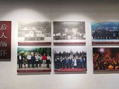 -韶山毛泽东同志故居