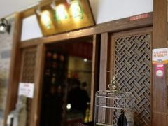 -宴桃园(门头沟店)