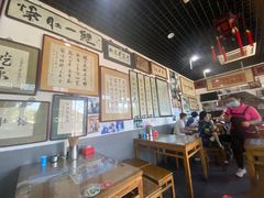 大堂-东兴顺爆肚张