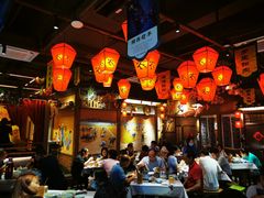 大堂-农耕记·湖南土菜(halo广场店)