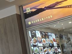 -西山人家·传统苏帮菜·家宴(木渎店)