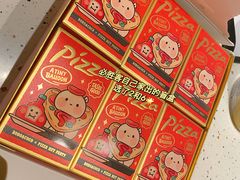 -必胜客(海滨店)