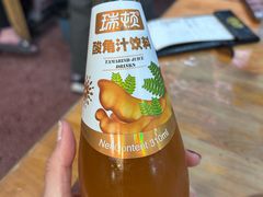 -明婷饭店(外曹家巷店)