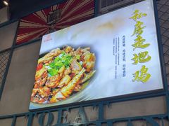 -湘香私房菜(大石长隆店)