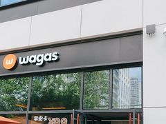 -wagas(暖山店)