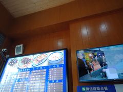 -精粉世家(汉街总部国际A座店)