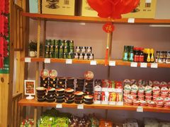 -锅圈食汇火锅烧烤食材超市(回龙观店)