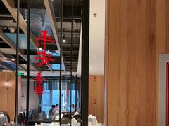 -大鸭梨烤鸭(枣园店)