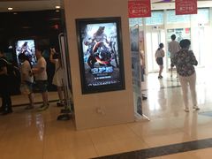 -万达影城(保定万博广场激光IMAX店)