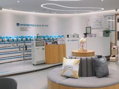 -深圳佑诺口腔门诊部