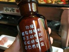 -蘭奢雅集·江浙菜(青山江滩店)