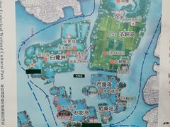 -长兴太湖图影湿地文化园