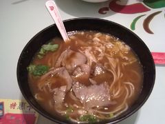 QQ截图20130103124822-钰花溪(国瑞城店)