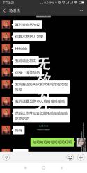 -久匠半永久纹眉