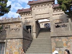 -紫金山天文台