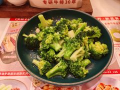 -杯子红牛排(创意产业园店)