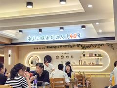 -海兰江石锅饭(水上店)