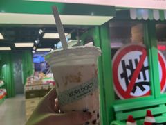 -斗作小养·南洋茶咖(淮海755店)