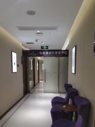 -厦门美莱整形美容医院