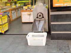 -粒上皇(悦荟广场店)