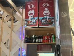 -鱼酷活鱼烤鱼(北美店)