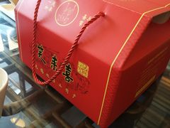 -笑来喜馄饨小笼工坊店(湖滨街店)