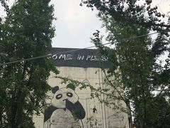 -奎星楼街
