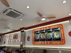 -周成芝螺蛳粉(人和店)