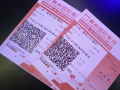 电影票-万达影城(潮阳中华路店)