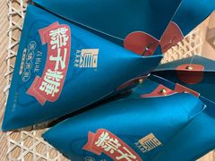 -真真老老(月河花鸟市场店)