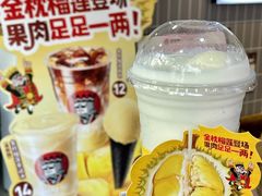 -GODIVA(王府井apm店)