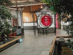 点击看大图 -特味村·宴会厅(生态园店)
