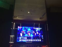 -金樽会所KTV(桂花南路店)