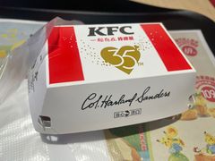 -肯德基(盘龙奥莱店)