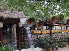 -竹泉村旅游度假区