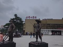 -长影旧址博物馆