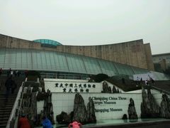 android_upload_pic-重庆中国三峡博物馆(重庆博物馆)
